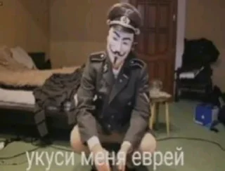 😐