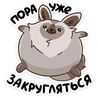 😀
