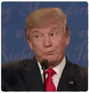 😒