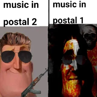 😰