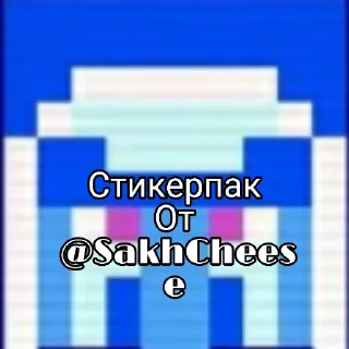 🥳