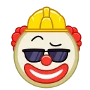 😎