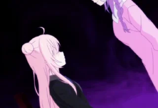 🤩