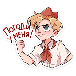 👊