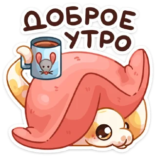 ☕️