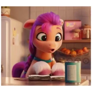 😲