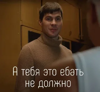 😁