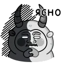 🗿