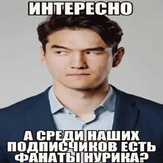 🤔