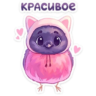 Свити :: @stickroom