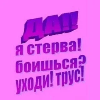 😊
