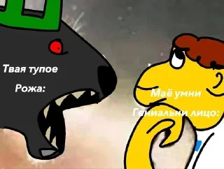 🌟