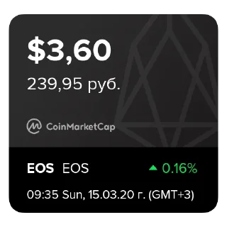 💰