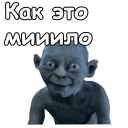 😱