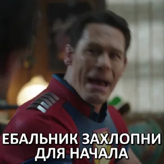😡