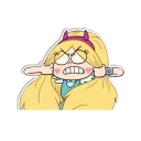 😡