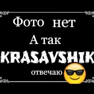 😁