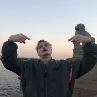 👻