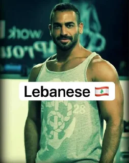 🇱🇧