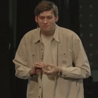 🥺