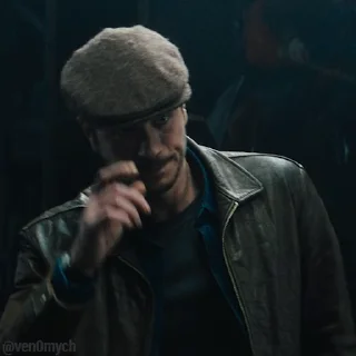 😏