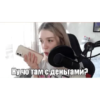 😌