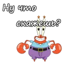 😉
