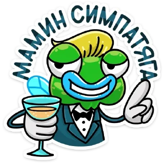 🥂