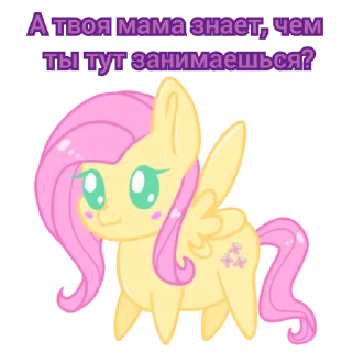 ❓
