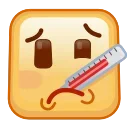 🤒