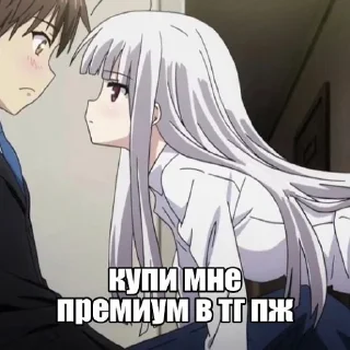 🥺