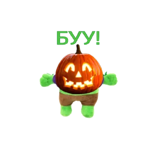 👹