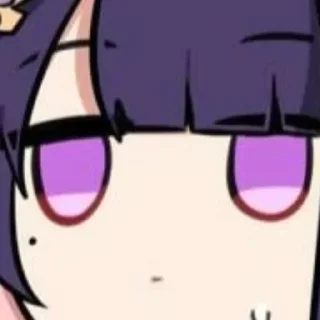 😐