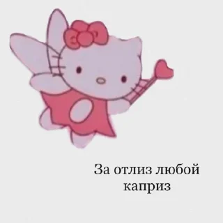👅