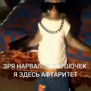 🤩