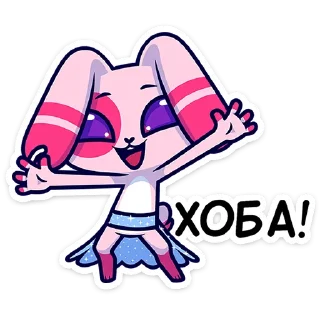 💃
