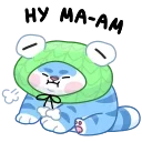 🐸