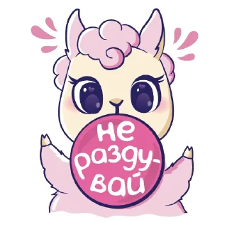 😉