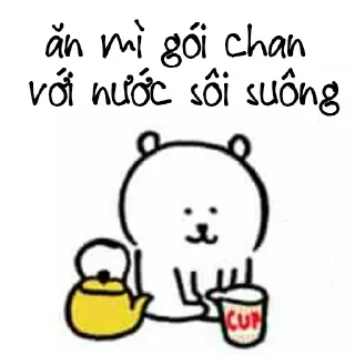 😔