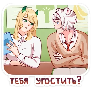 ❓