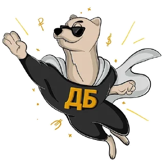 💪