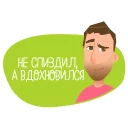 😶