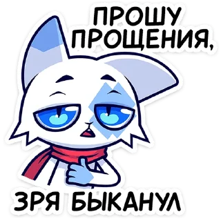 🐱