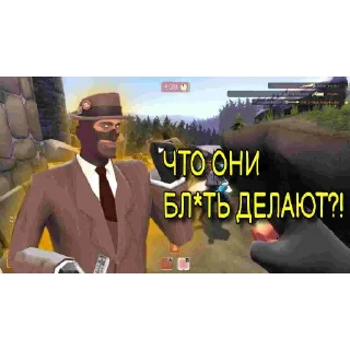 🥳