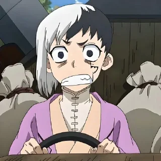 😰
