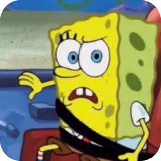 🤨