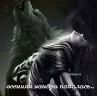 😒