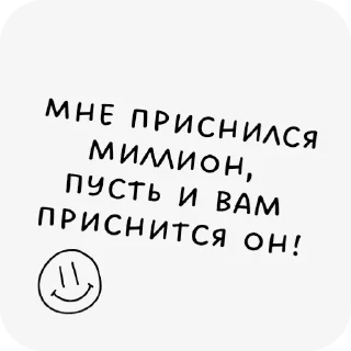 😁