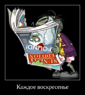 📰