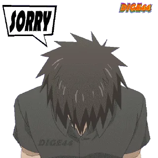 😰